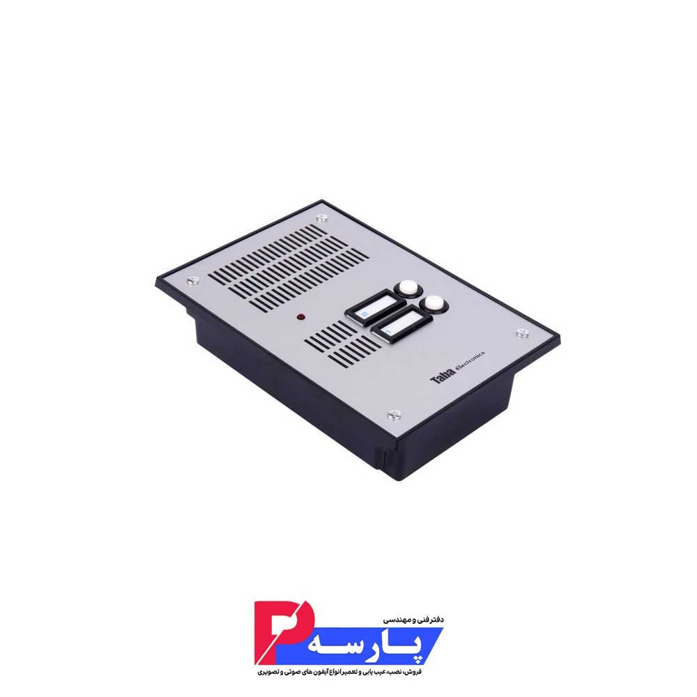 پنل صوتی تابا 2 واحده TL-534