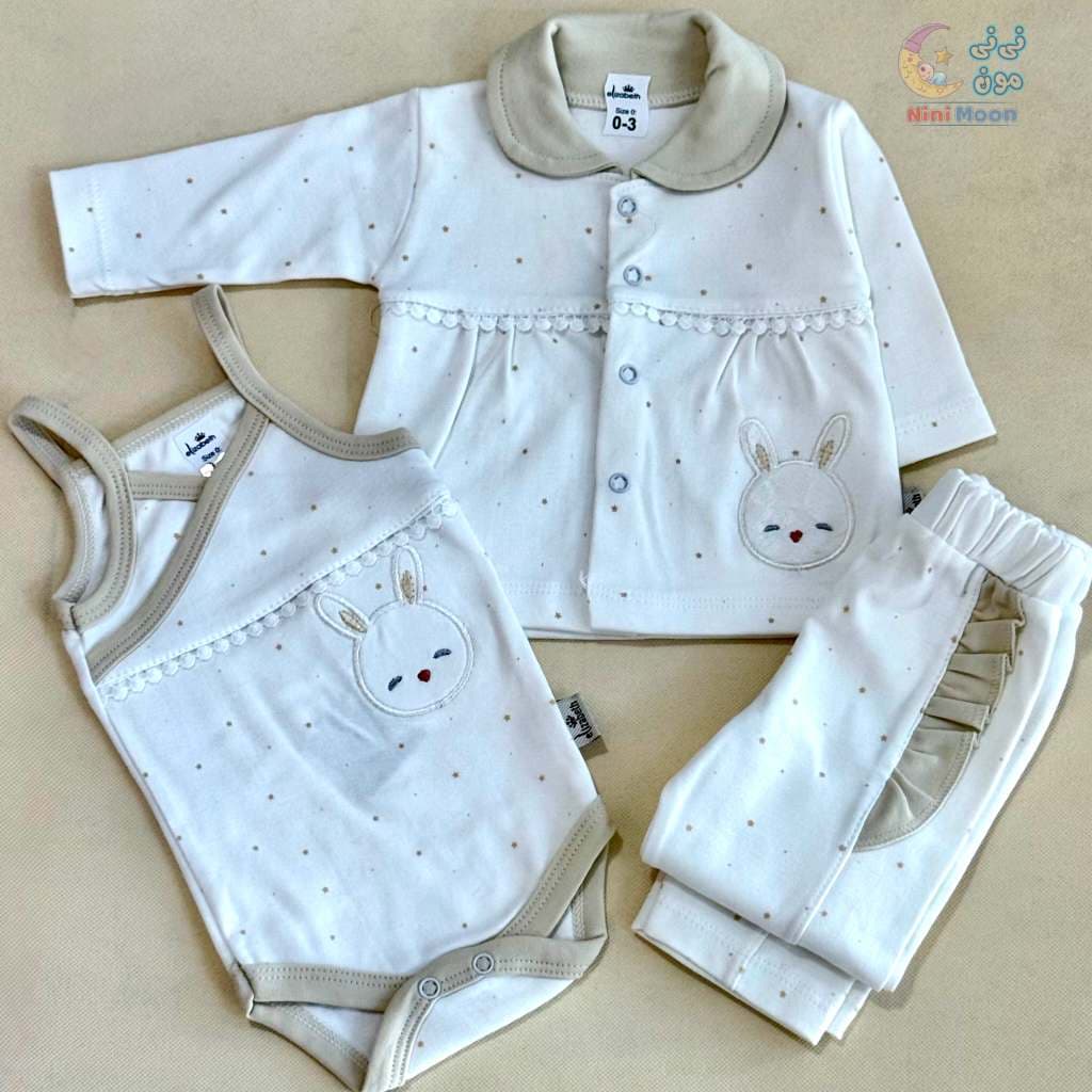 سرویس باز خرگوش لمه