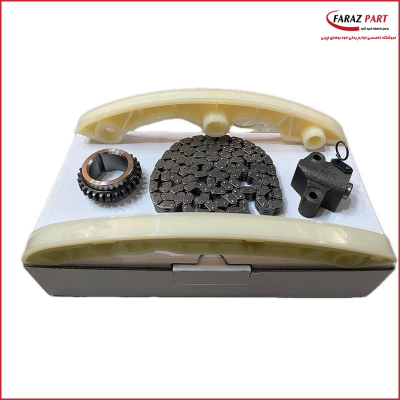 کیت تایم هایما S7