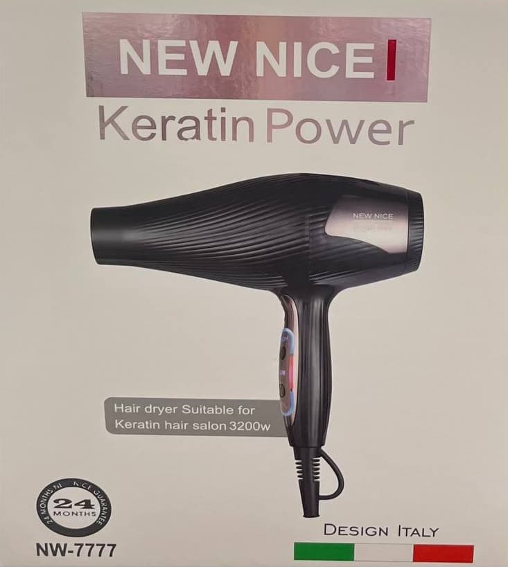 سشوار کراتین فوق حرفه ای نیونایس مدل nw-7777 — تصویر ۲