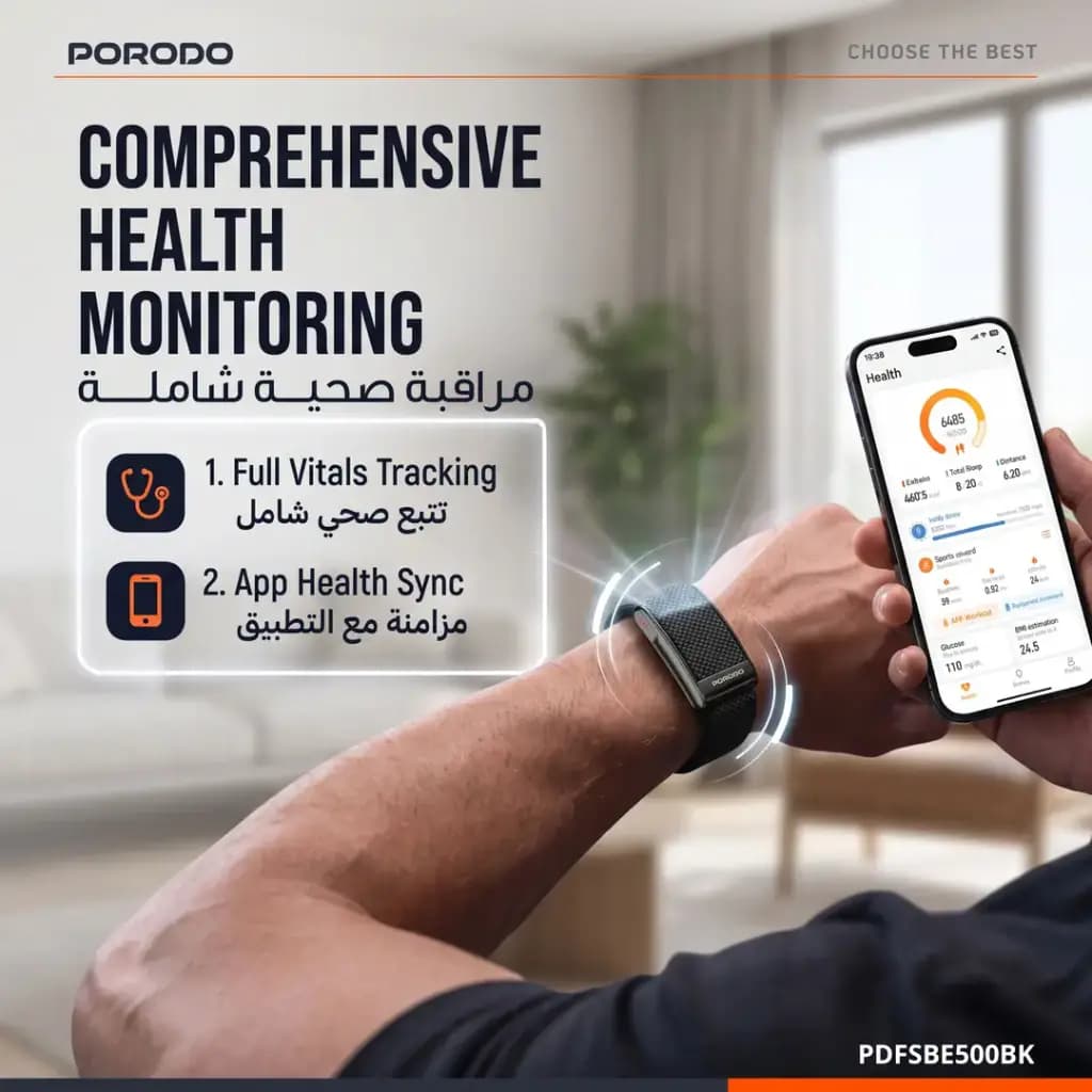 مچ بند هوشمند پرودو مدل Porodo TrackFit Neo PDFSBE500BK — تصویر ۴