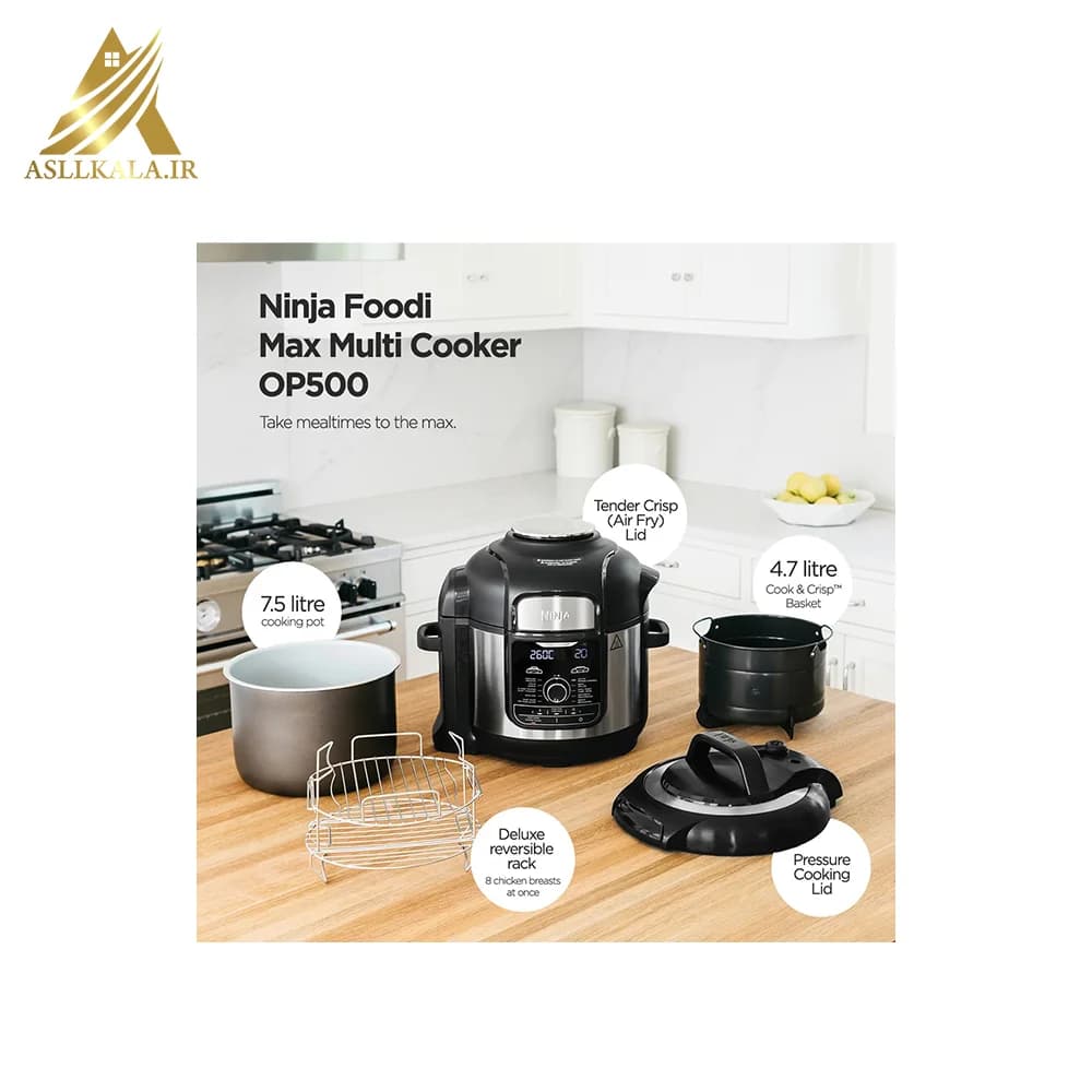 مولتی کوکر نینجا مدل Ninja OP500 ا Ninja Foodi Max OP500 10-in-1 Multi Cooker — تصویر ۳
