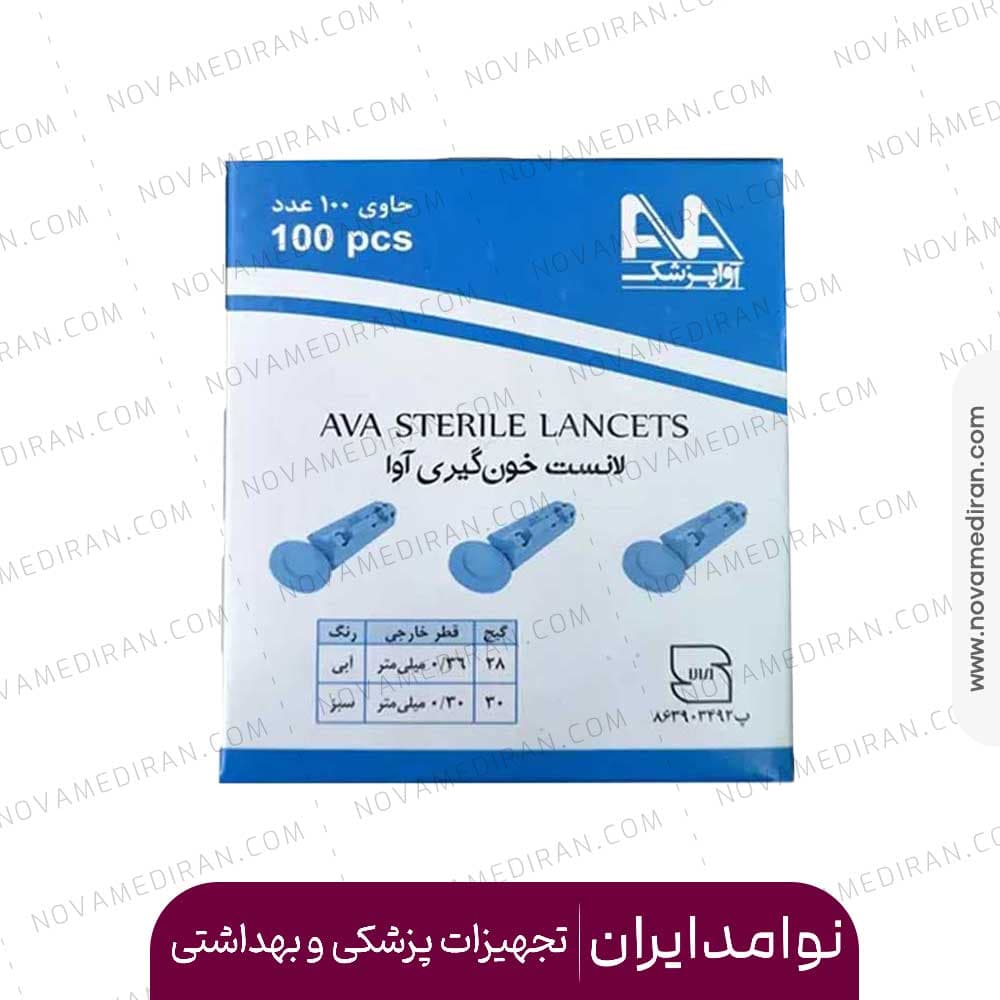 سوزن تست قند خون چهار پر آوا گیج 30 بسته 100 عددی