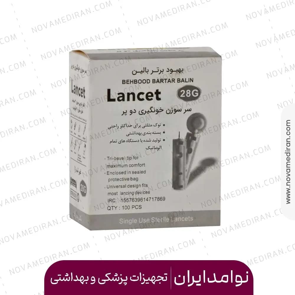 سوزن تست قند خون بهبود برتر بالین مدل 28G بسته 100 عددی