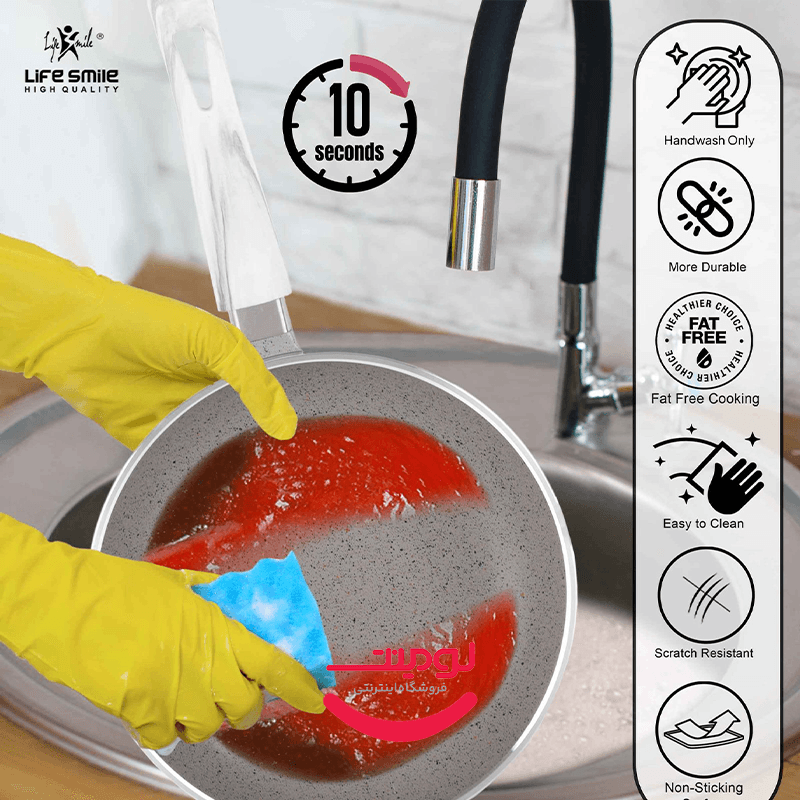 تابه گرانیتی لایف اسمایل مدل FLCM2F-28 – سایز 28 — تصویر ۳