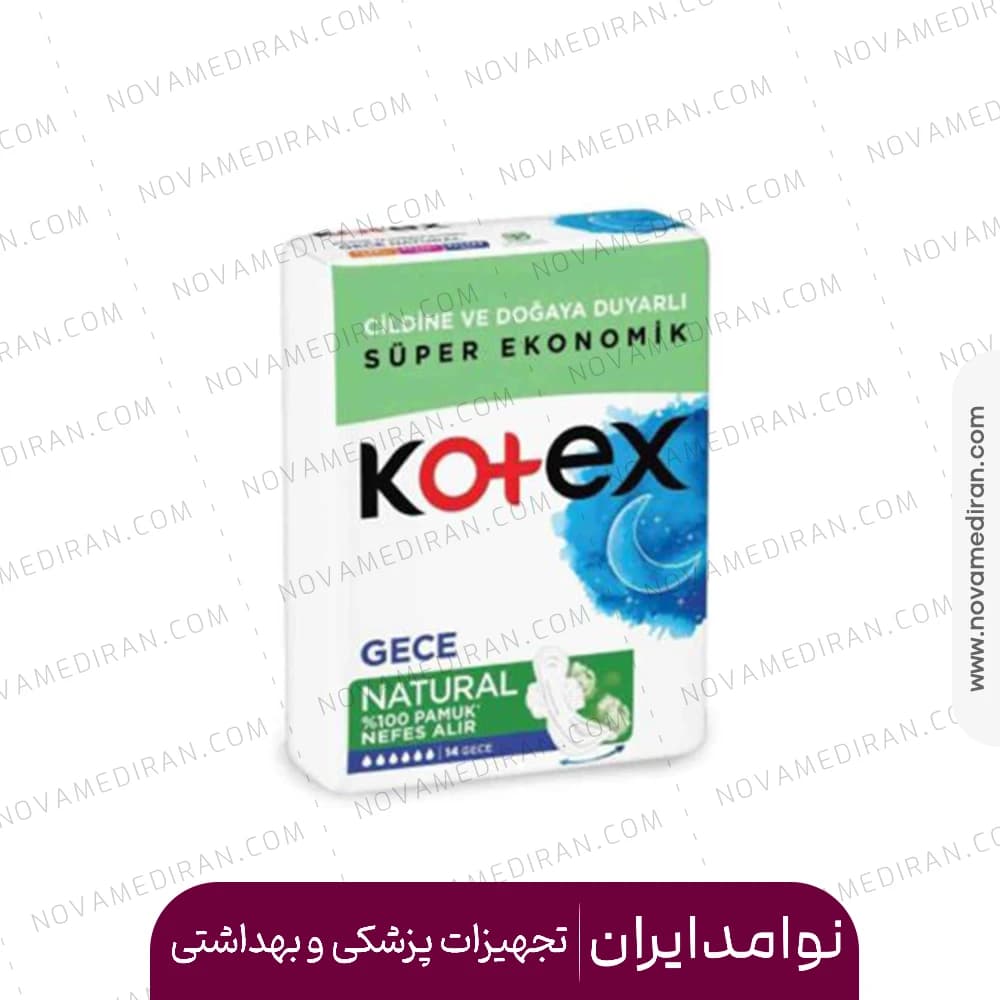 نواربهداشتی کوتکس شب مدل Natural Gece بسته ۱۴ عددی