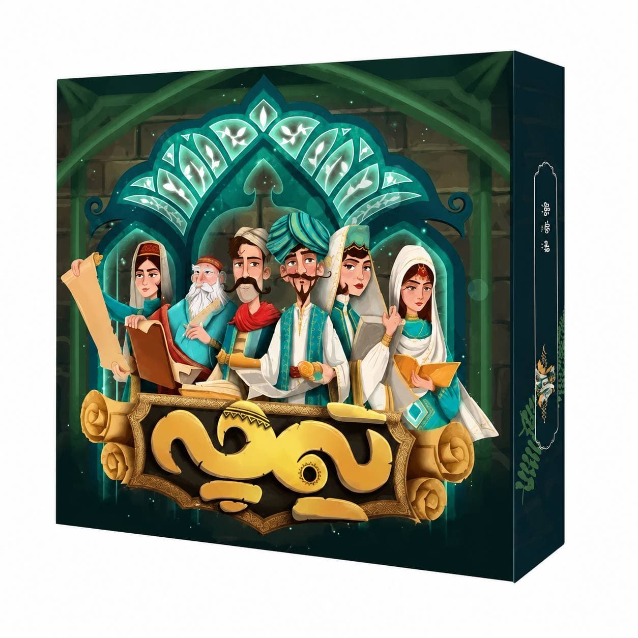 بازی رومیزی تیمچه
