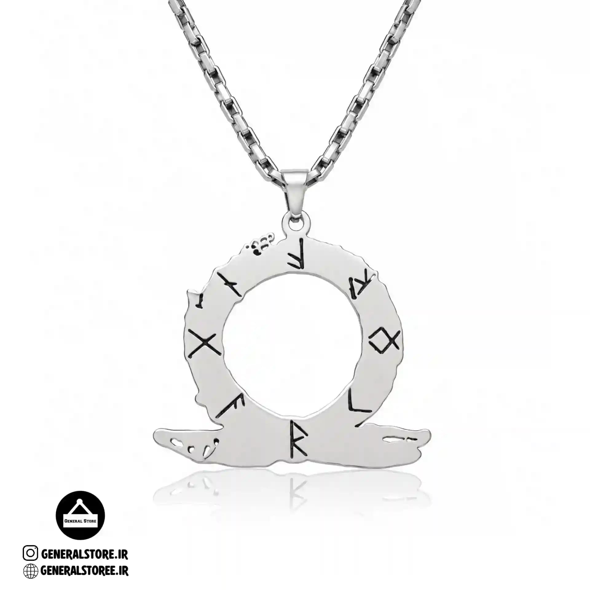 گردنبند خدای جنگ / God Of War Necklace