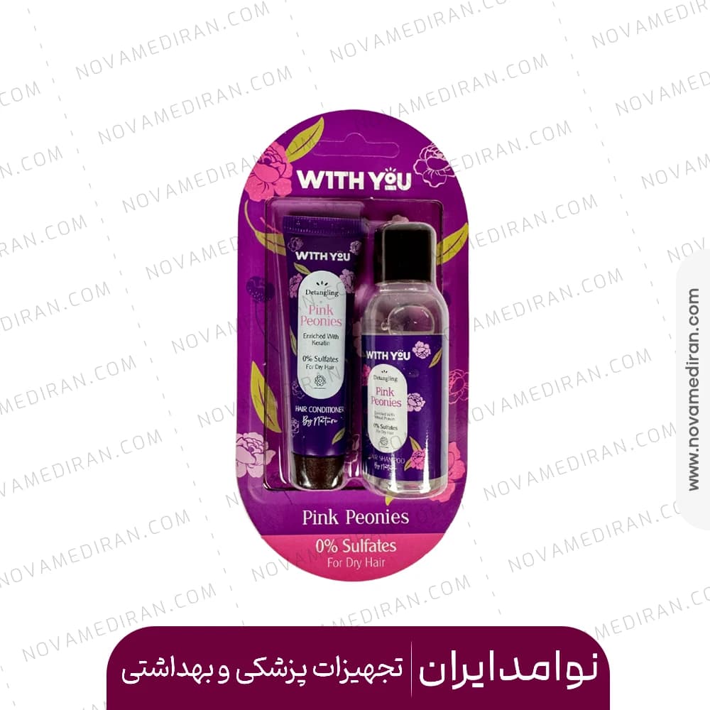 پک سفری شامپو و نرم کننده موی سر پیونی ویت یو