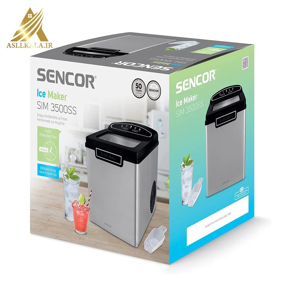 یخساز سنکور SIM 3500SS ا Sencor SIM 3500SS ice maker — تصویر ۳