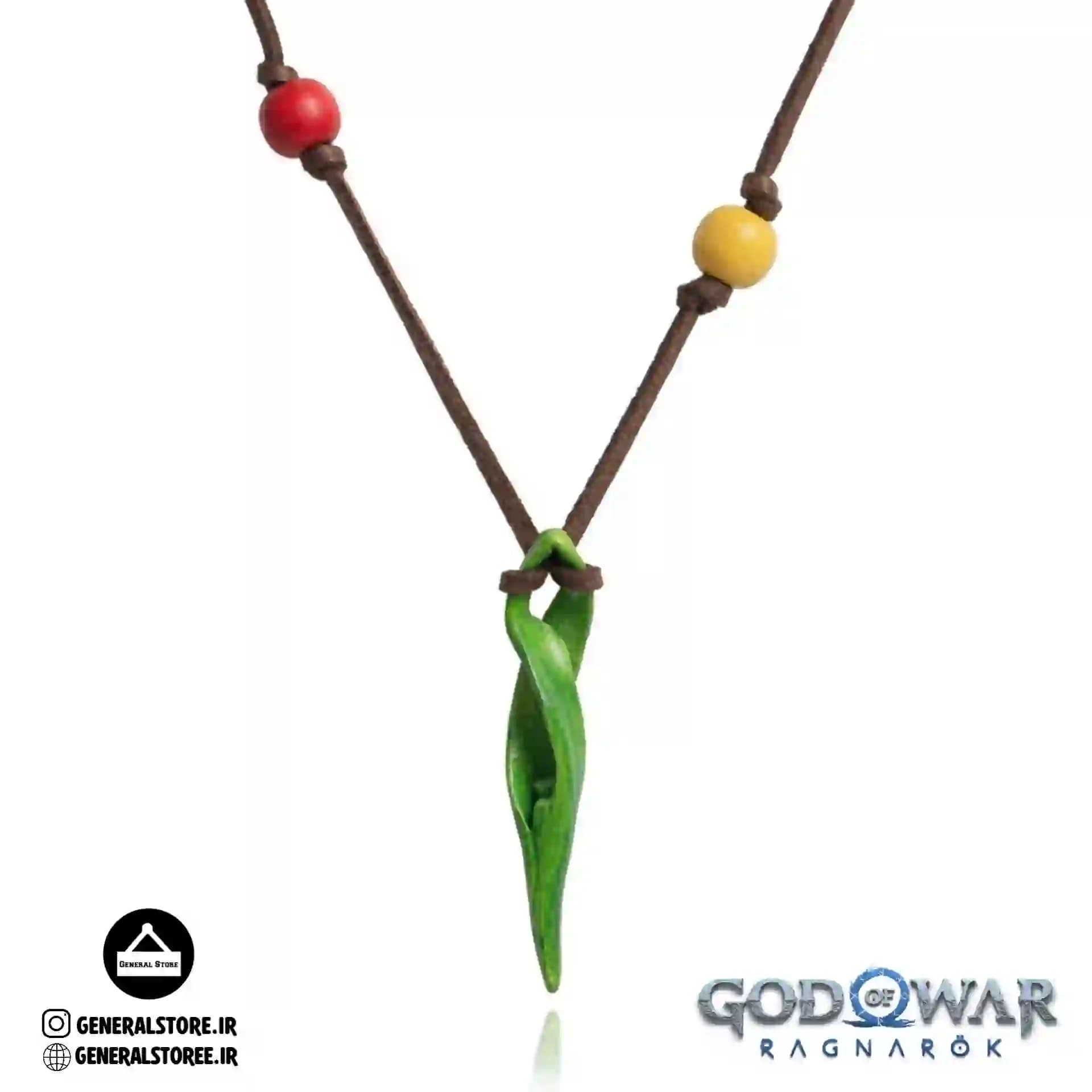 گردنبند آترئوس (خدای جنگ) / Atreus Necklace God Of War