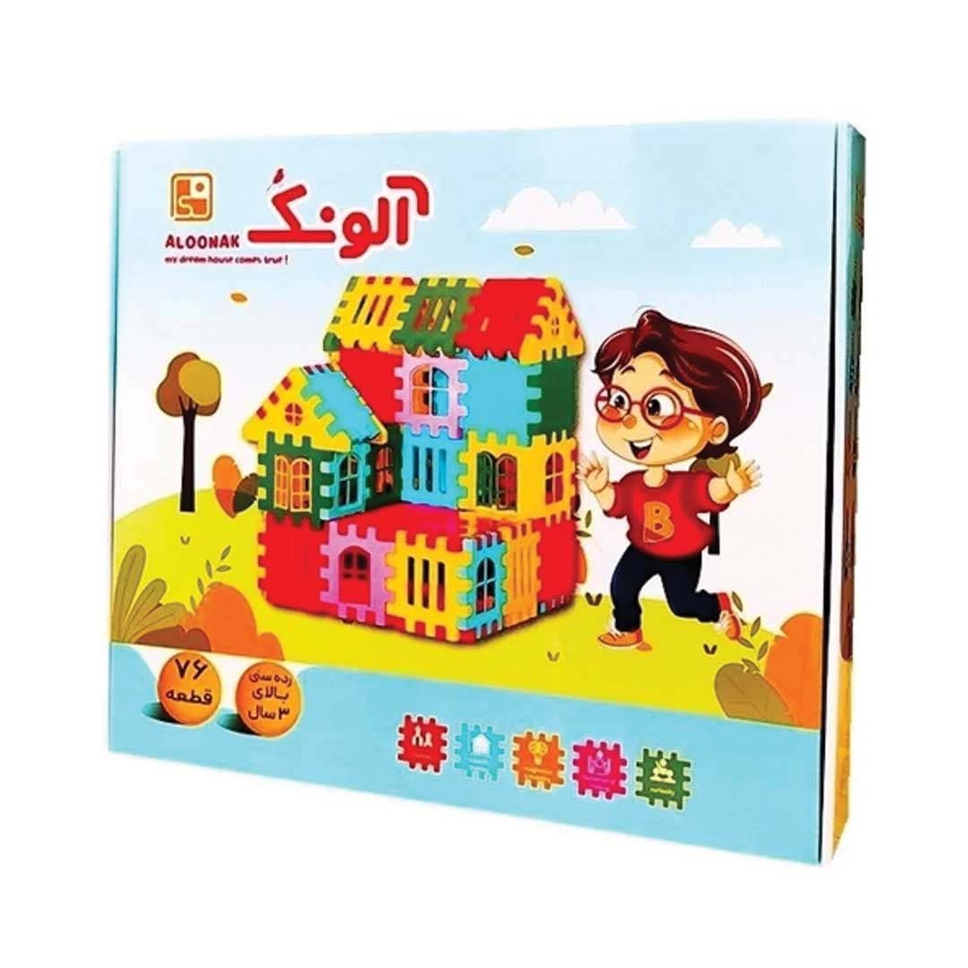 بازی آلونک 76 قطعه