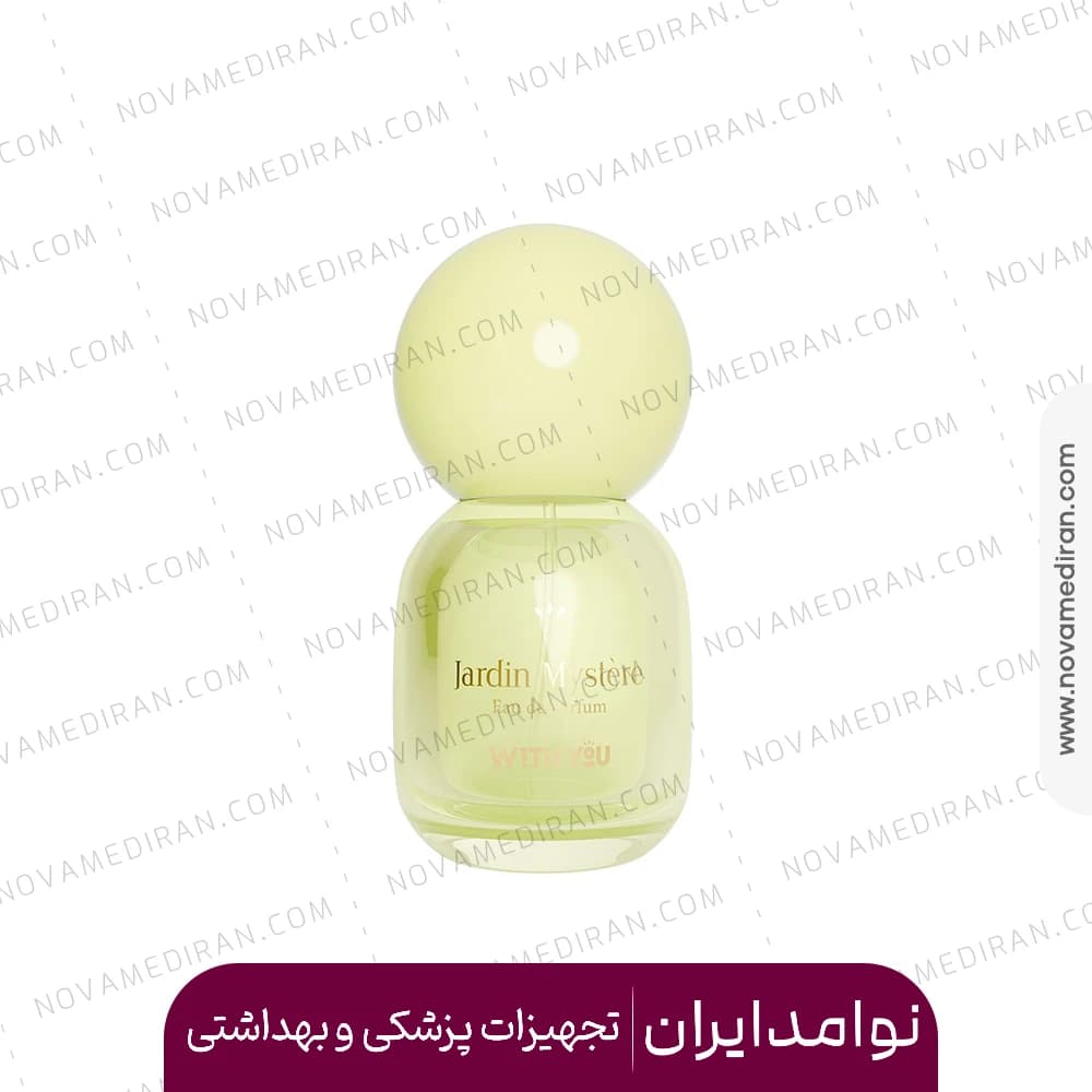 عطر زنانه جاردین میستر ویت یو