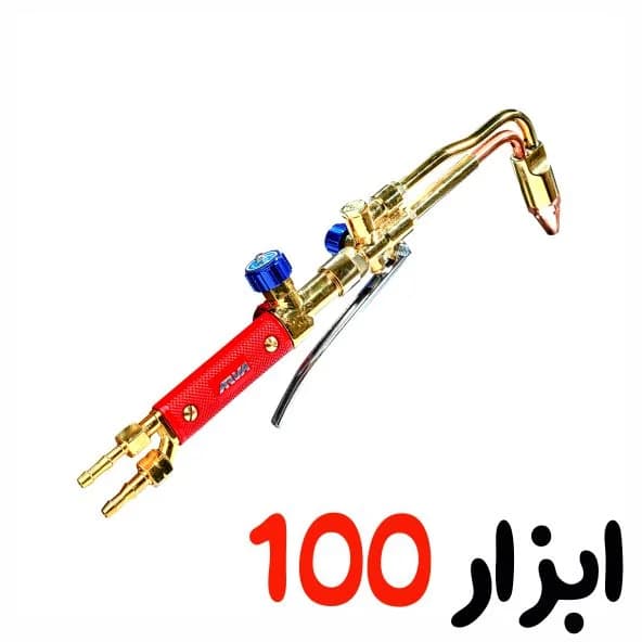 سرپیک برش CT01 آروا (ARVA) مدل 2203