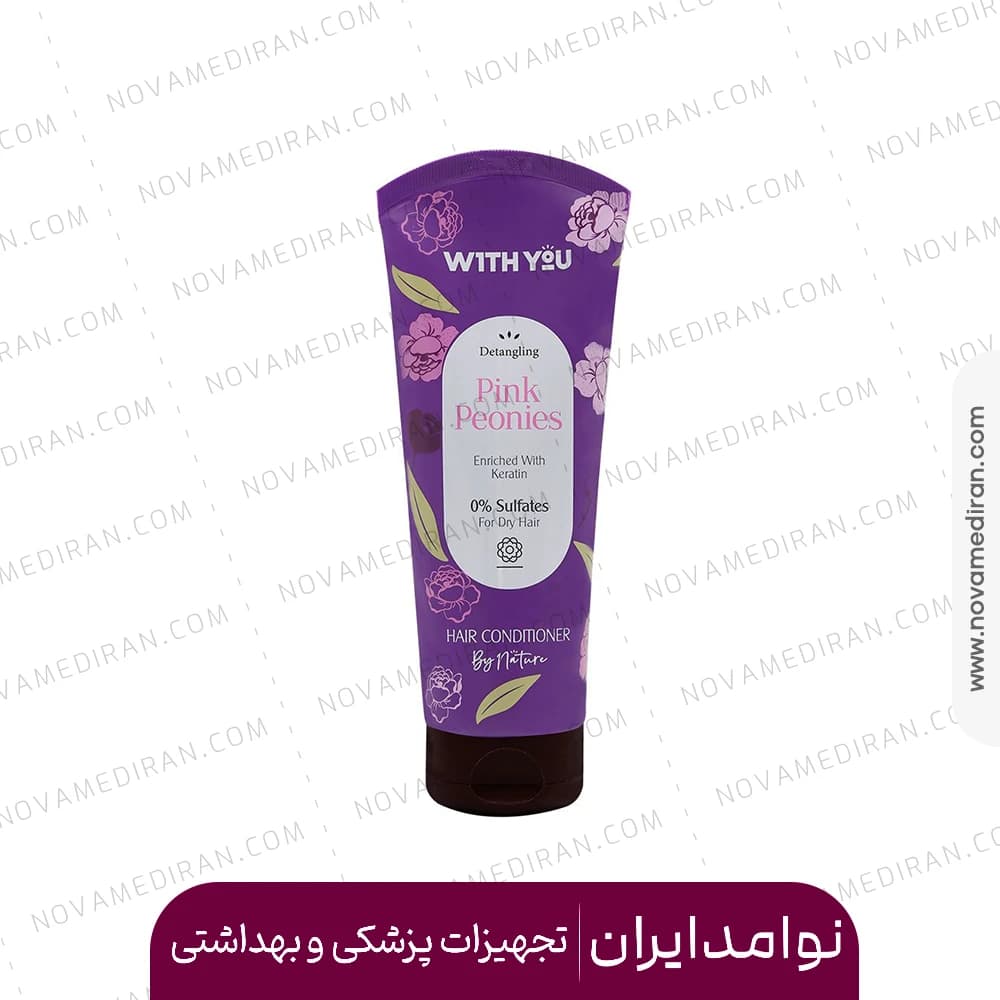 نرم کننده موی سر پئونی ویت یو حجم ۲۰۰ میل