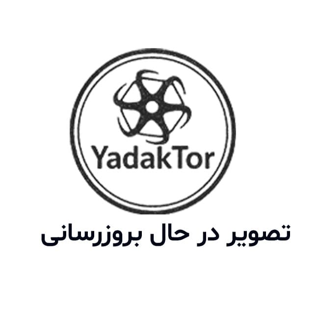 یاتاقان ثابت 30 پیکان IBBC (آی بی بی سی)