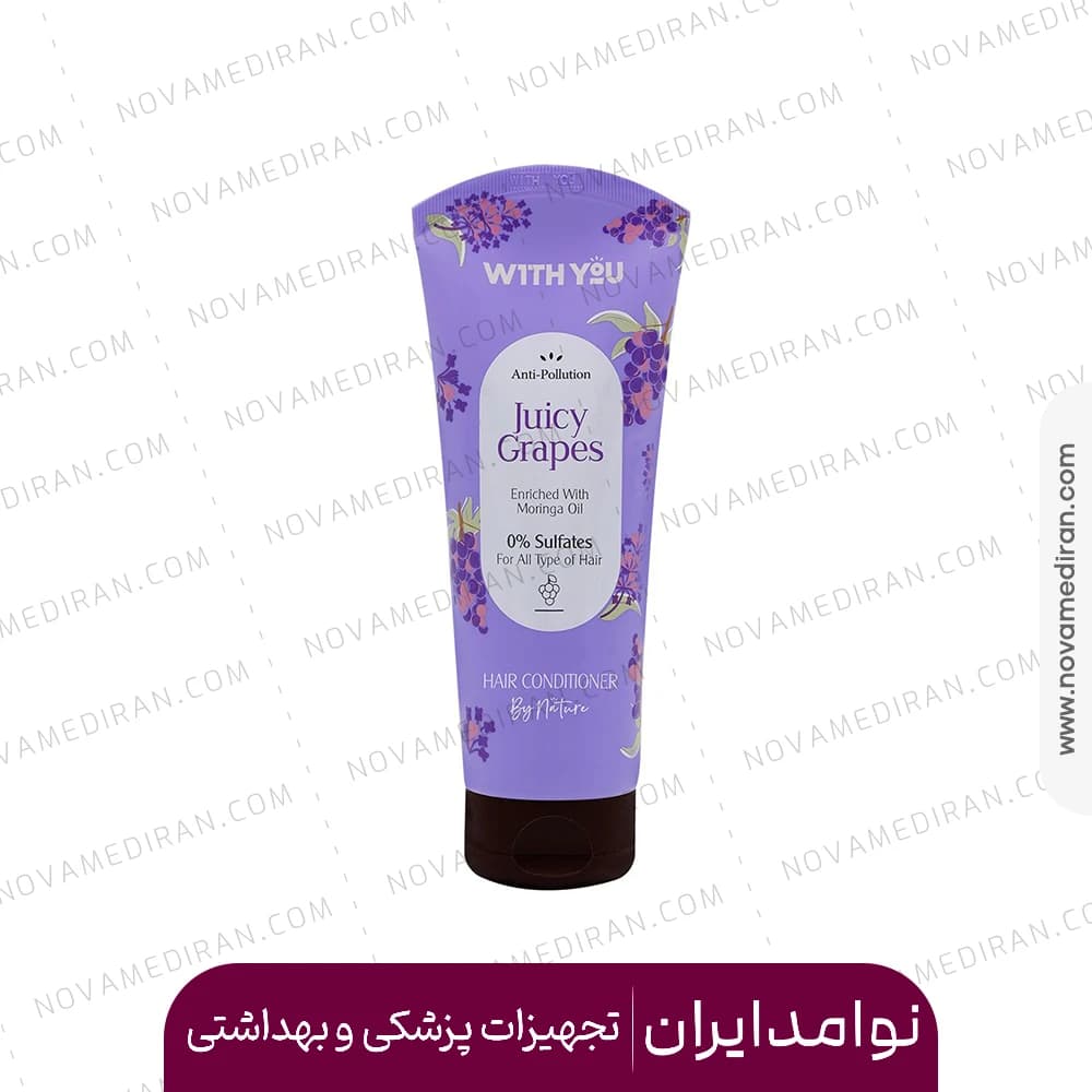 نرم کننده موی سر انگور و روغن مورینگا ویت یو حجم ۲۰۰ میل