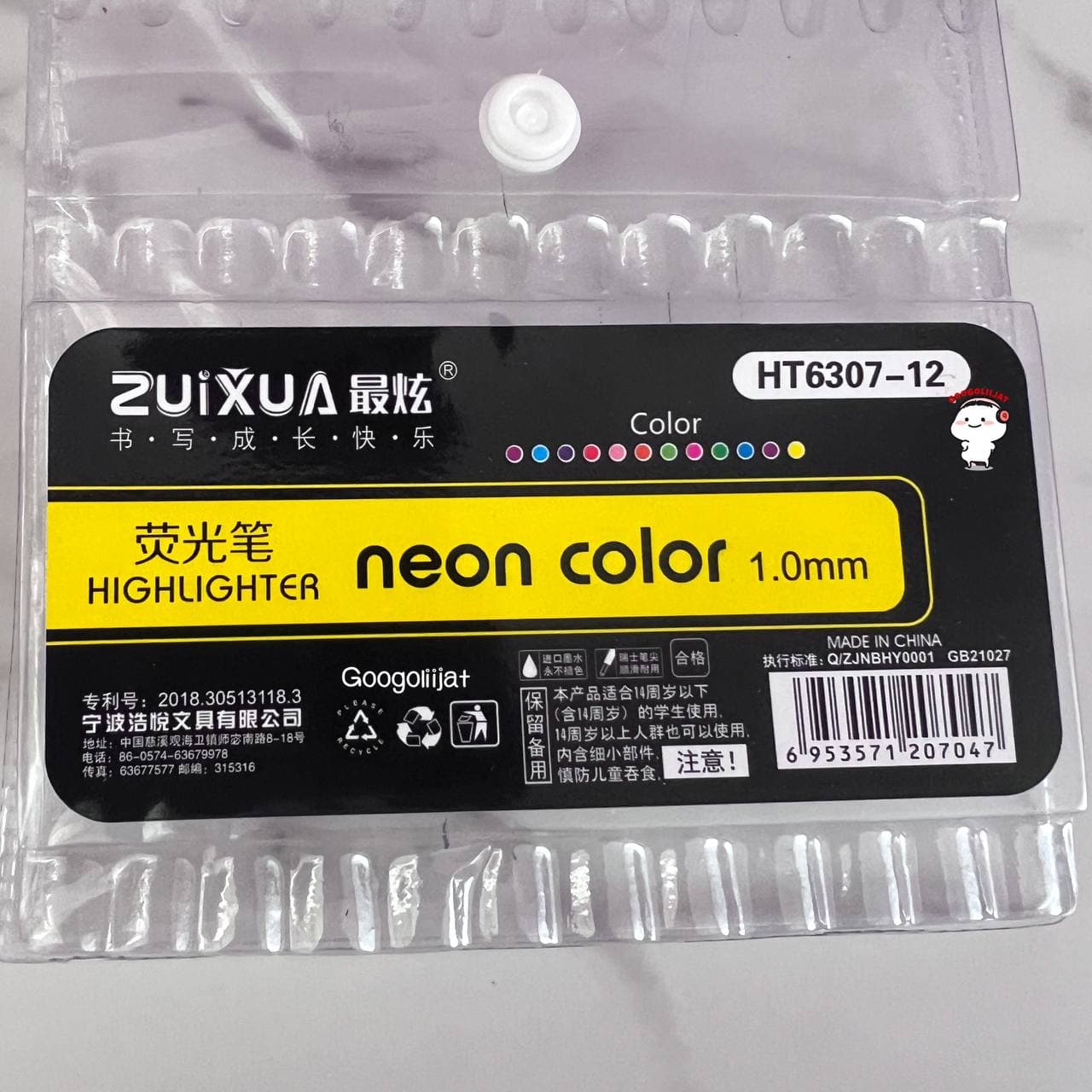 خودکار ژویخوآ مدل نئون neon Color بسته 12 عددی — تصویر ۶