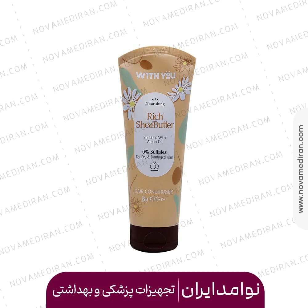 نرم کننده موی سر شی باتر و روغن آرگان ویت یو حجم ۲۰۰ میل