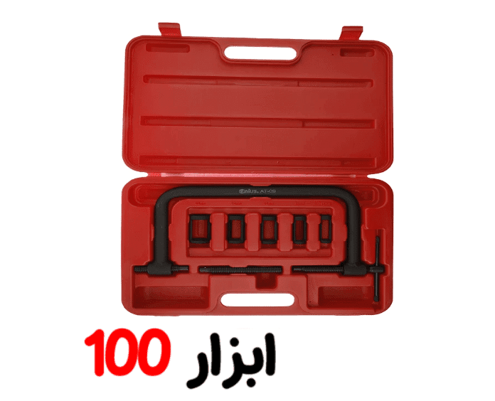 سوپاپ جمع کن جینیوس AT-09 — تصویر ۲