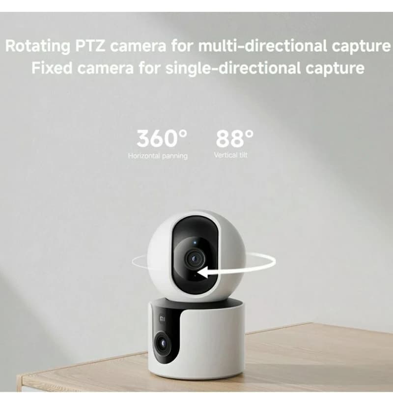 دوربین هوشمند تحت شبکه شیائومی C300 Dual — تصویر ۶