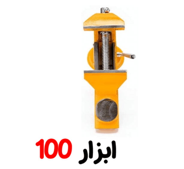 گیره مینیاتوری دینگی — تصویر ۵