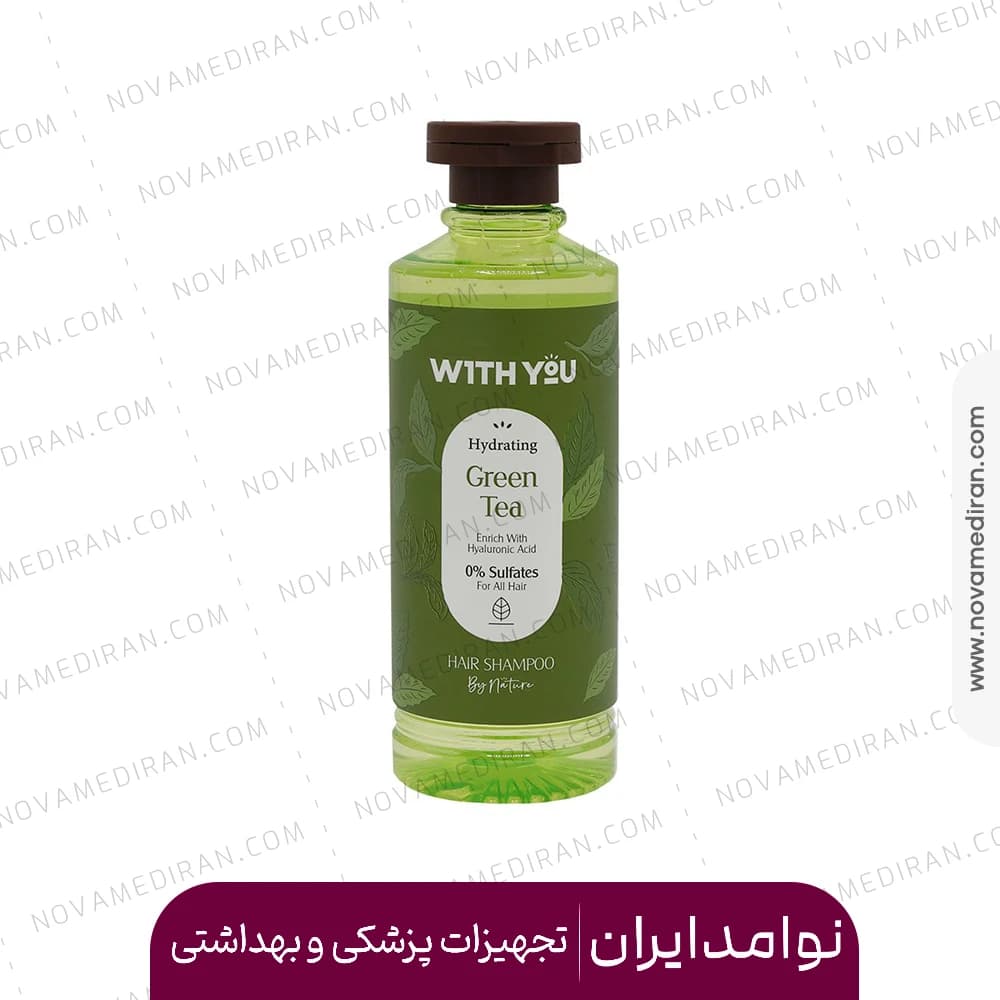 شامپو آبرسان چای سبز و هیالورونیک اسید ویت یو حجم ۳۰۰ میل