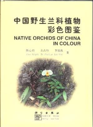 دانلود کتاب Native Orchids of China in Colour