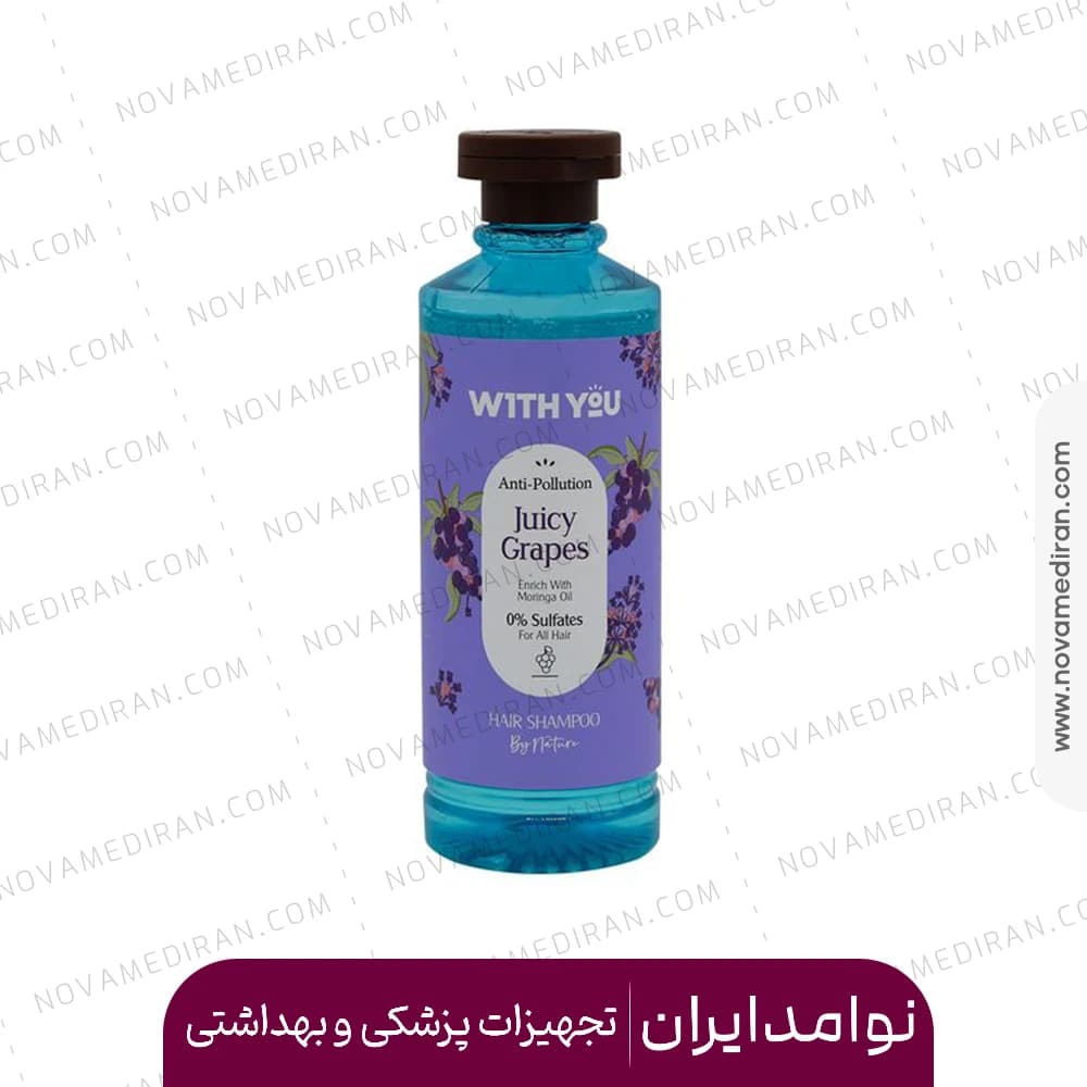 شامپو ضد آلودگی انگور و روغن مورینگا ویت یو حجم ۳۰۰ میل