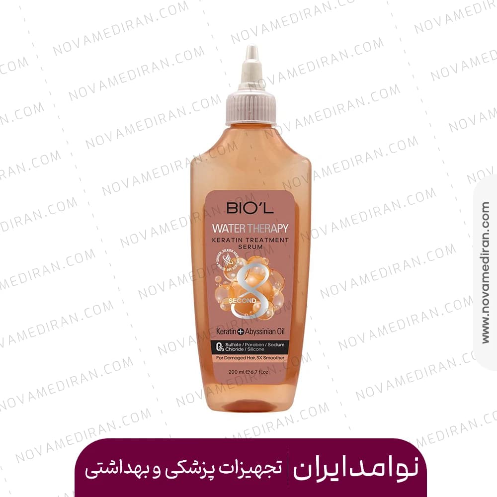 سرم موی بیول تقویت کننده و صاف کننده ساقه مو حاوی کراتین و روغن آبیسین حجم ۲۰۰ میل — تصویر ۲