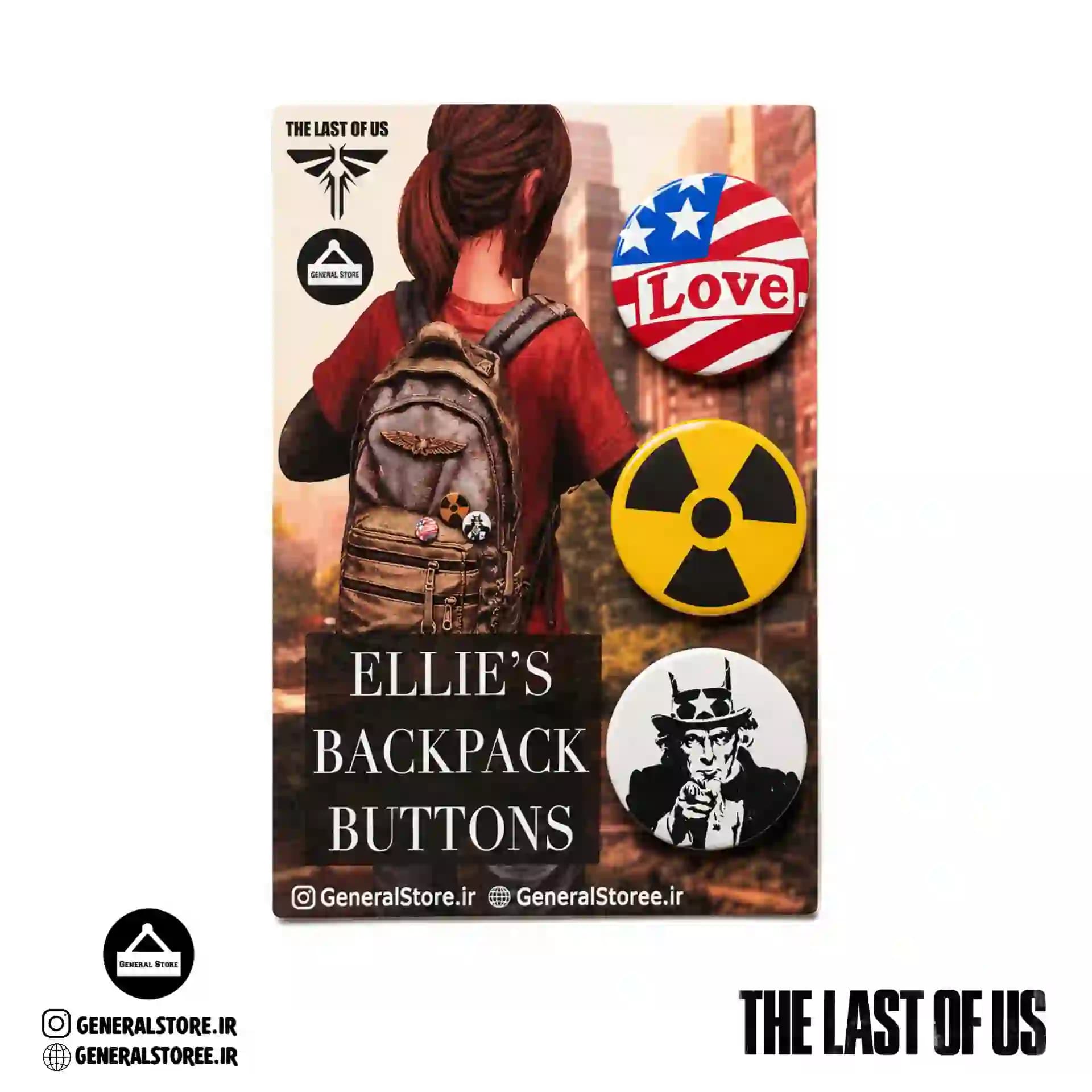 پیکسل کیف الی ویلیامز (لست اف اس) / Ellie’s Backpack Pixel