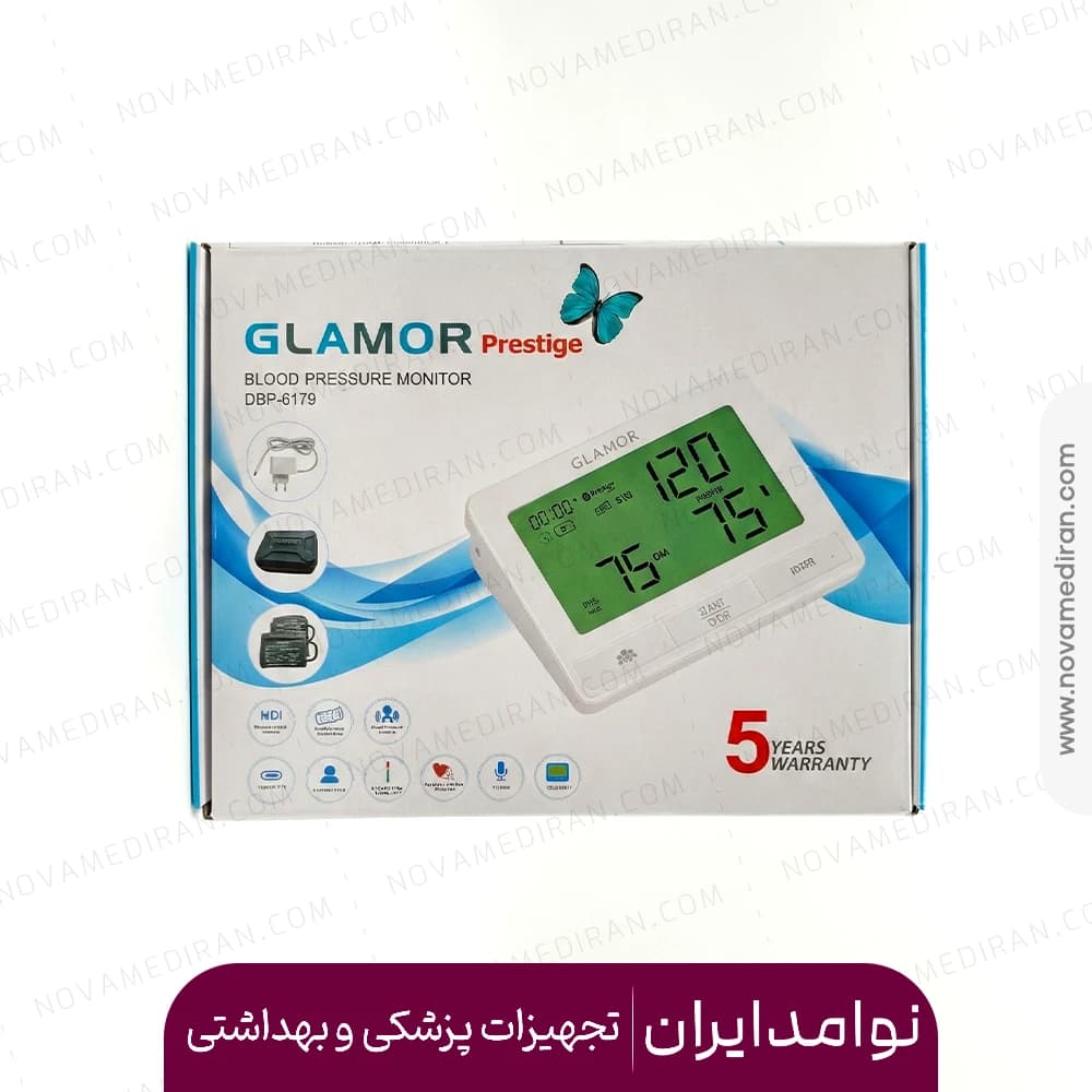 فشارسنج بازویی دیجیتال سخنگو گلامور مدل DBP-6179