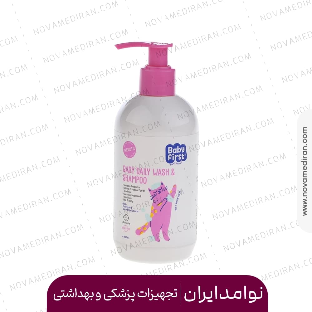 شامپو سر و بدن نوزاد بیبی فرست ۲۵۰ گرمی