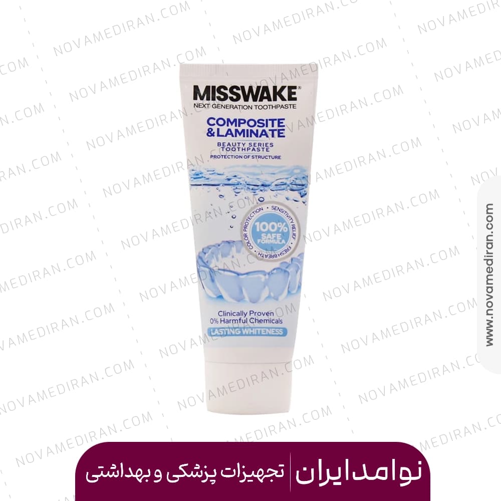 خمیردندان میسویک مناسب دندان های لمینت و کامپوزیت ۷۵ میل — تصویر ۲