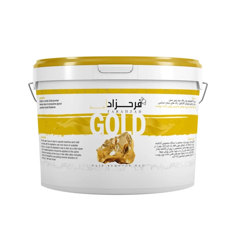 موم موبر فرحزاد مدل موم سرد طلا سطلی (Gold) حجم 3500 میلی لیتر