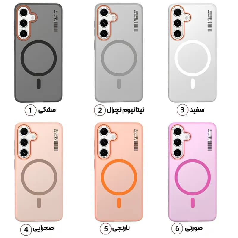 قاب مگ‌سیف مات نازک سامسونگ Galaxy S22 Ultra مدل Syndee – Samsung Galaxy S22 Ultra Syndee Magsafe Matte Slim Case
