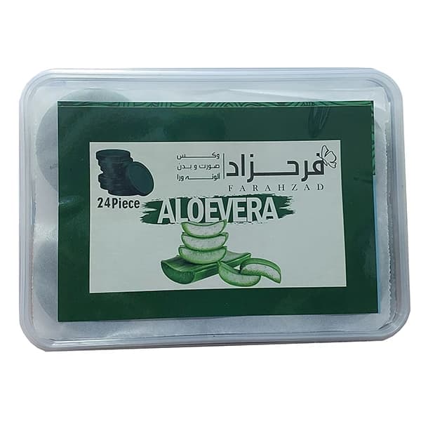 وکس موبر فرحزاد مدل سکه ای آلوئه ورا (Aloevera) وزن 500 گرم بسته 24 عددی