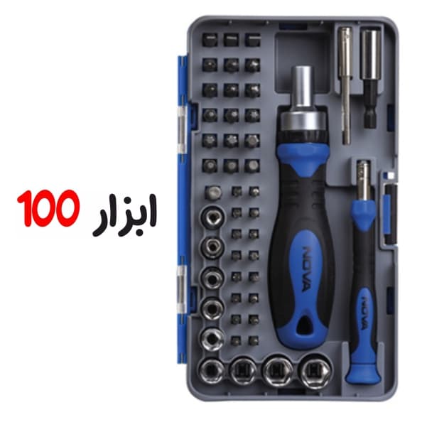 کيت 48 پارچ پيچ گوشتي و بکس 48 عددي نوا 1356