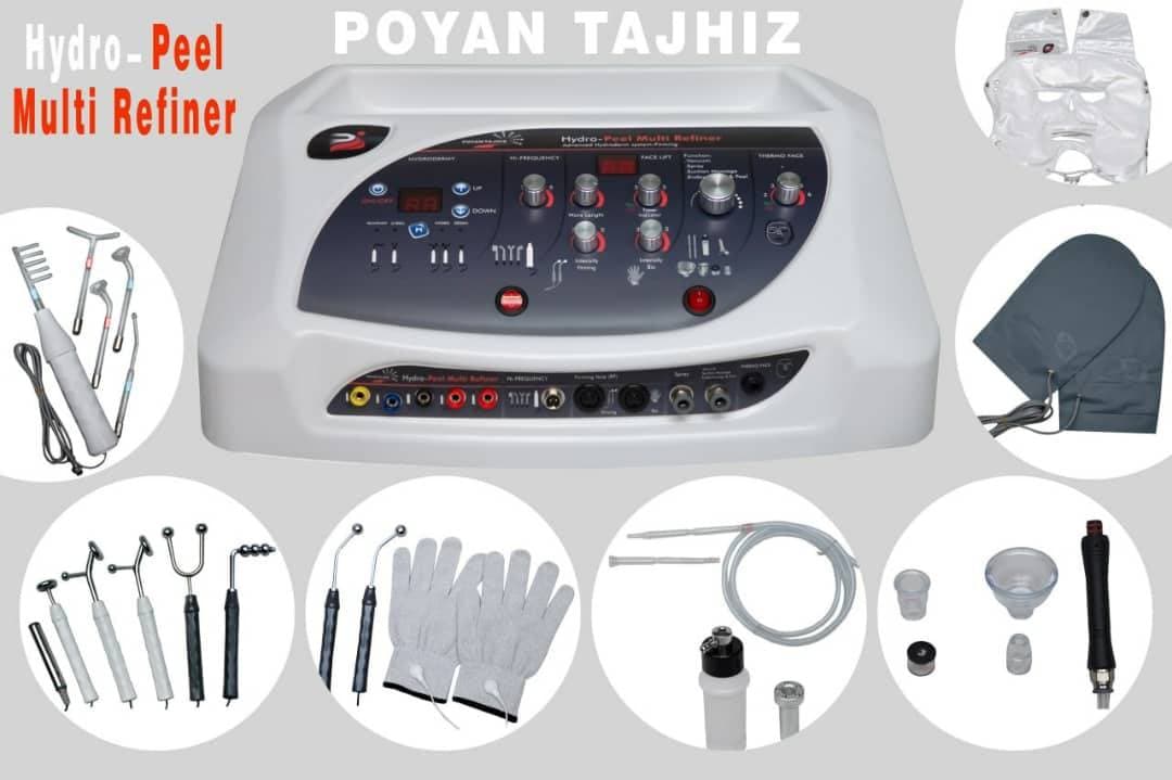 دستگاه میکروکارنت با ماسک حرارتی برند هاینس