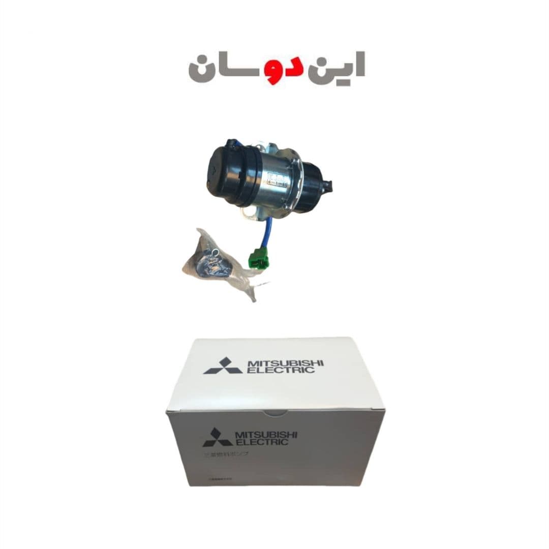 پمپ بنزین مزدا 1600 برند سه گل اصلی