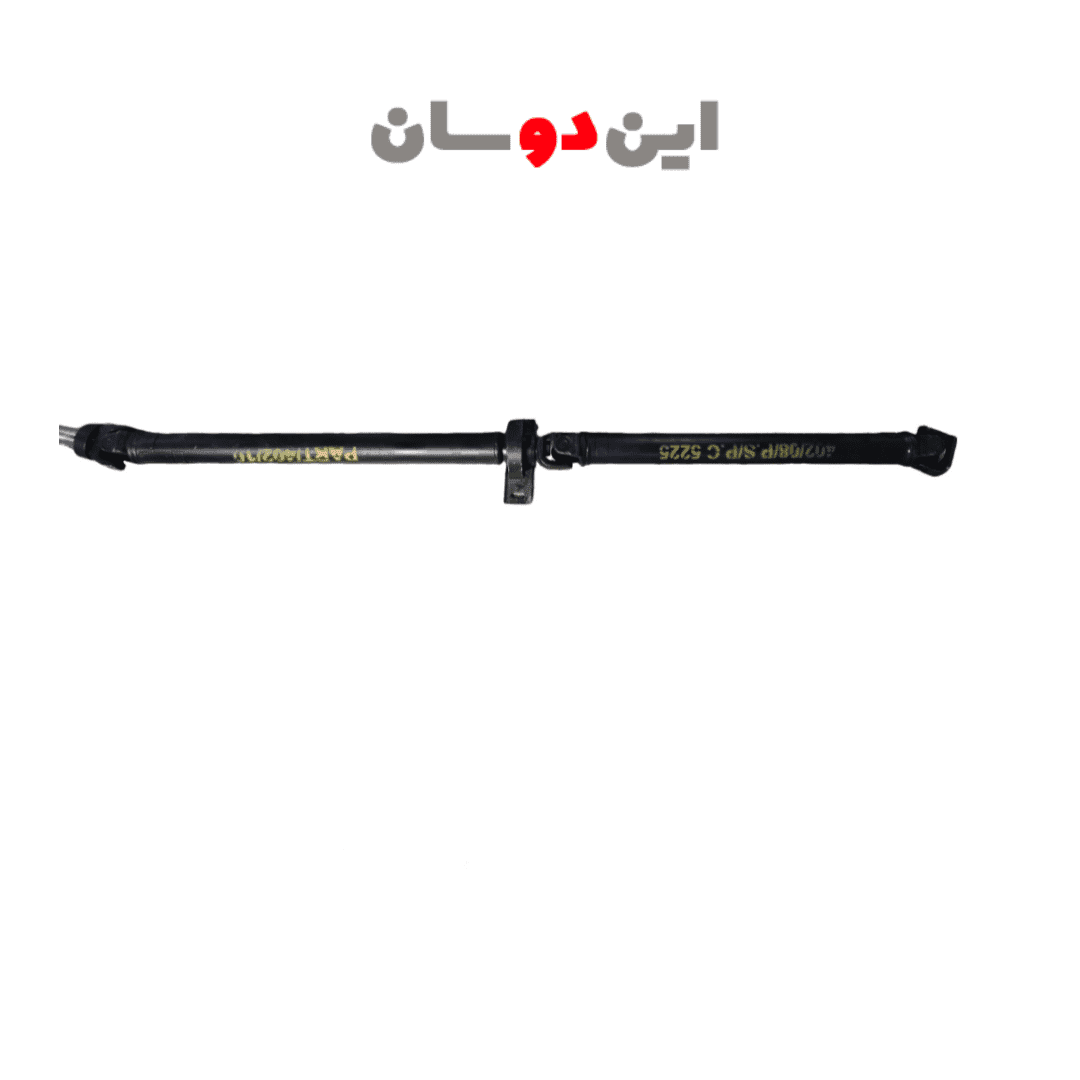گاردان مزدا وانت