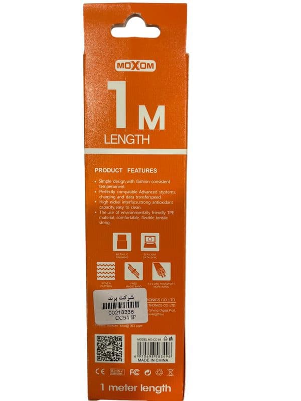 کابل تبدیل USB به MOXOM CC54 Lightning — تصویر ۵