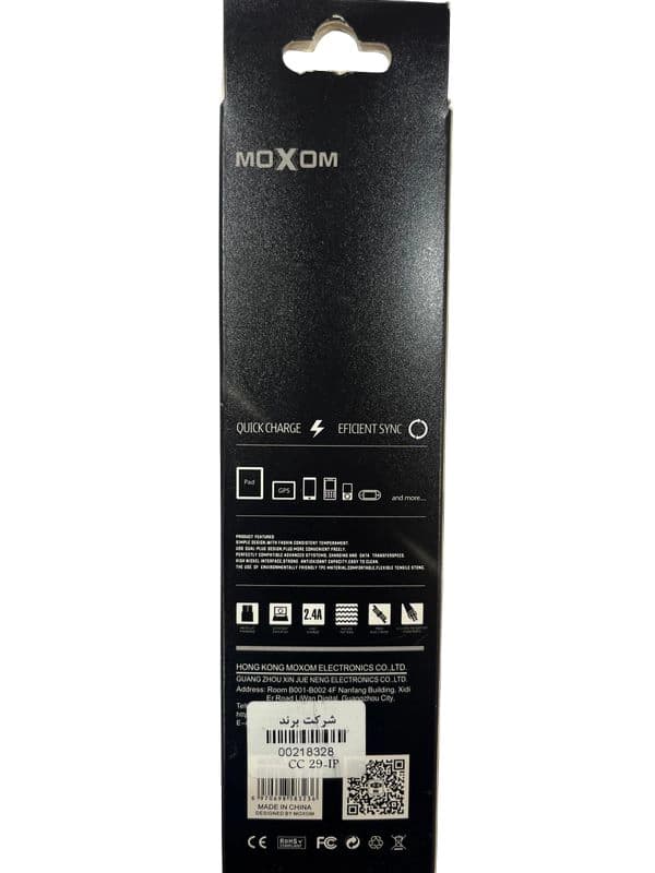 کابل تبدیل USB به MOXOM CC29 Lightning — تصویر ۴