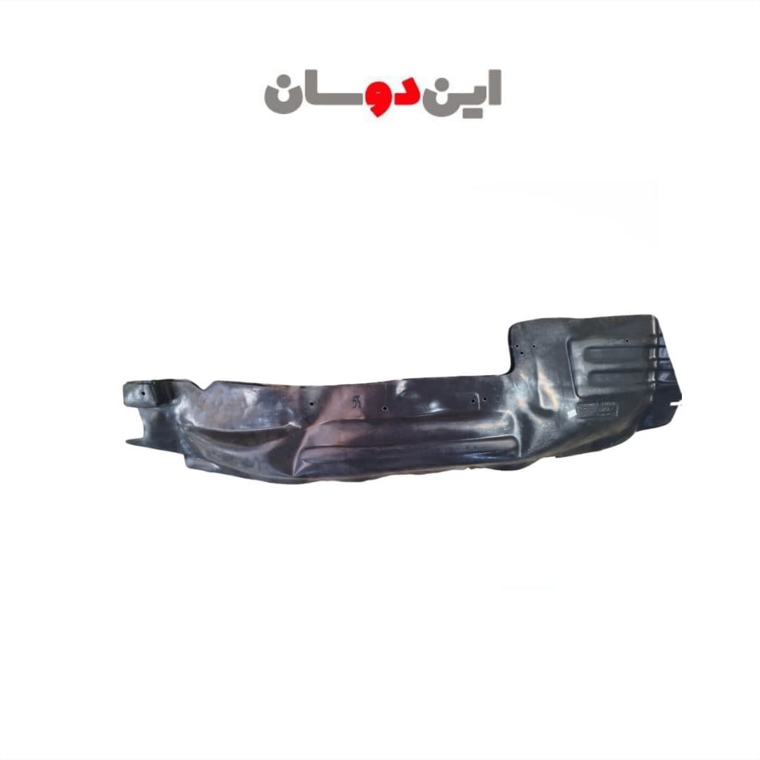 شل گیر جلو کاپرا دو