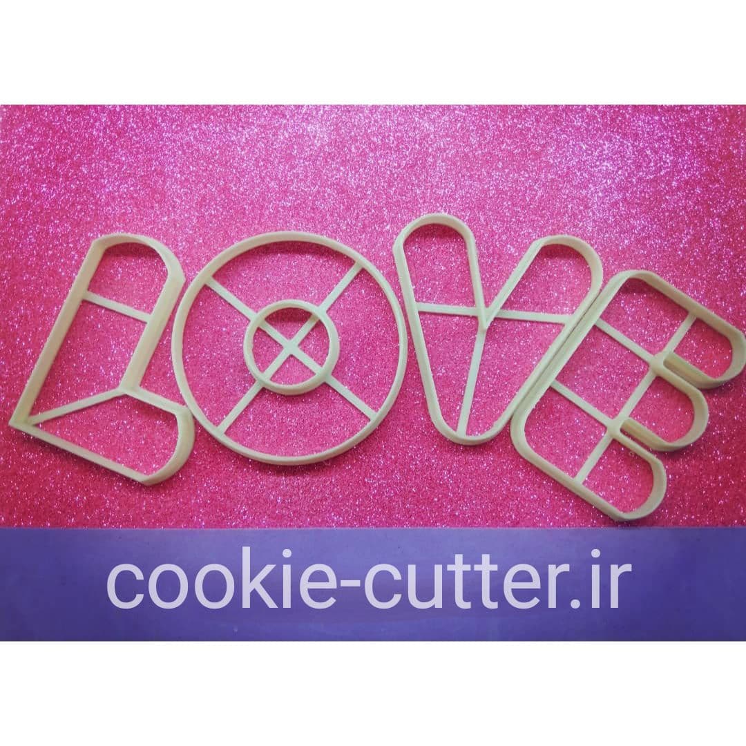 پک کاتر کوکی حروف LOVE — تصویر ۳