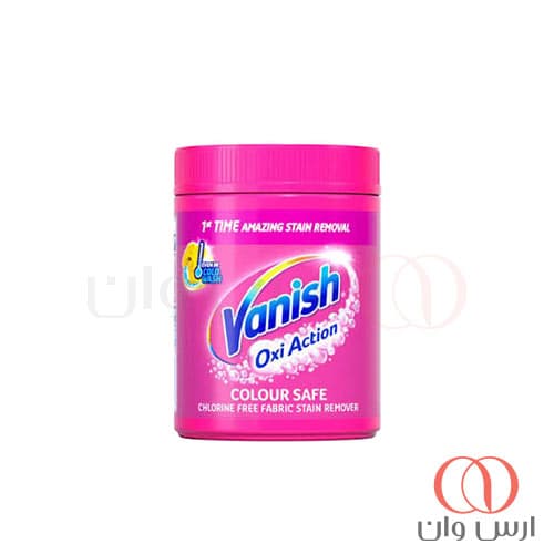 پودر لکه بر لباس ونیش مدل Oxi Action مخصوص لباس های رنگی وزن 1000 گرم