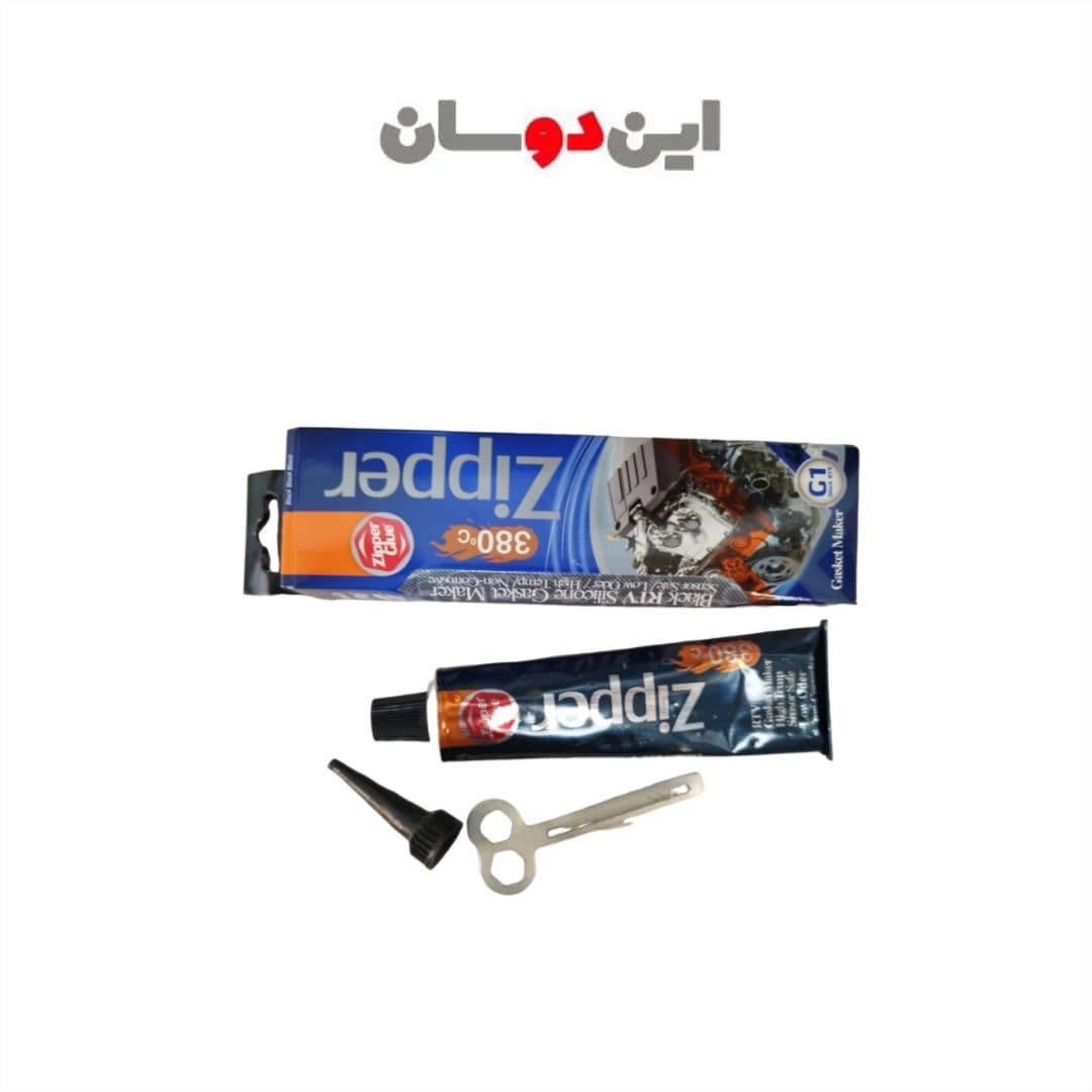 چسب موتور