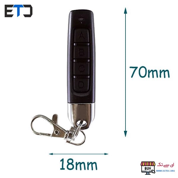 ریموت 4 کانال بلوتوثی Duplicator طرح مدادی 433MHz — تصویر ۷