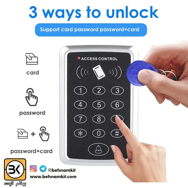 دستگاه اکسس کنترل RFID 125KHZ مدل RFID-T11 — تصویر ۵
