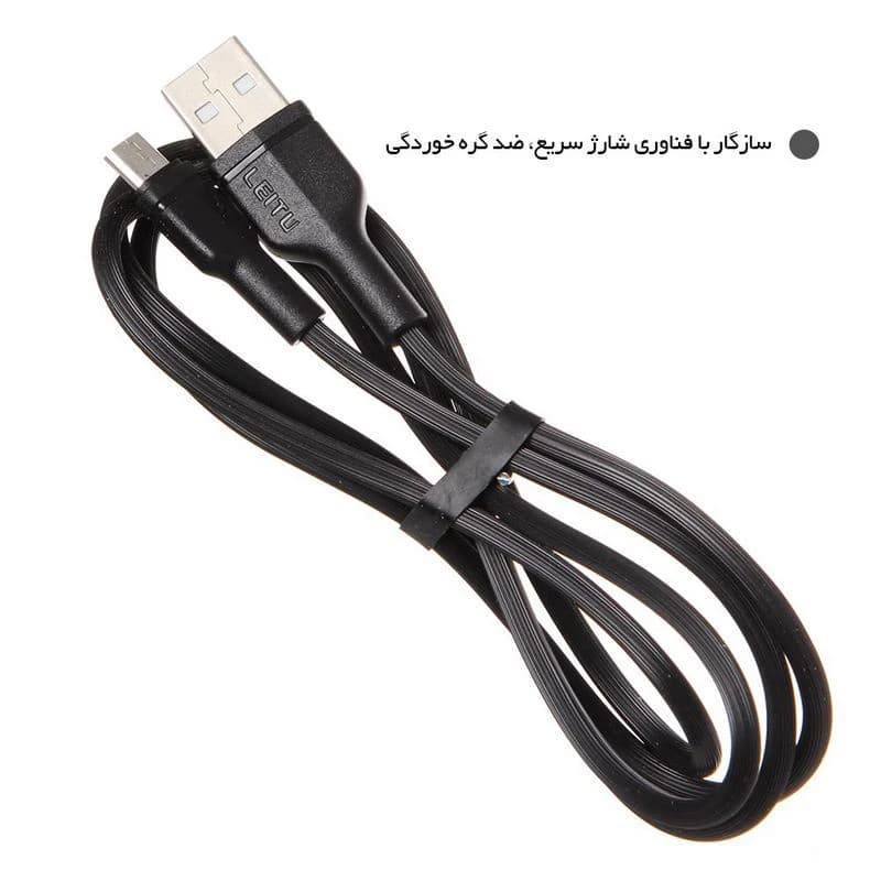 کابل تبدیل USB به Micro-USB لیتو LEITU LD-29